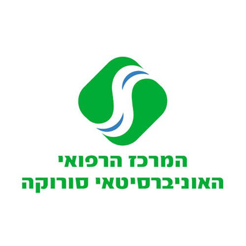 סורוקה